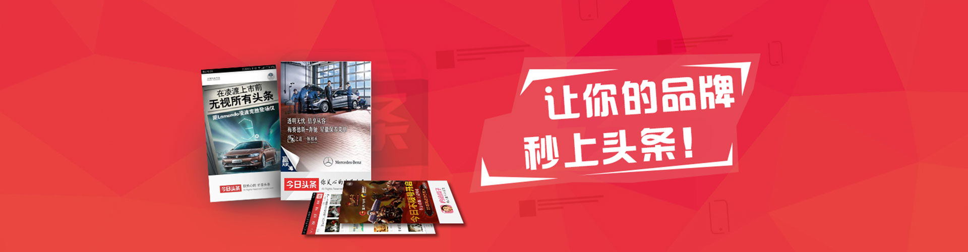 白碱滩sem优化