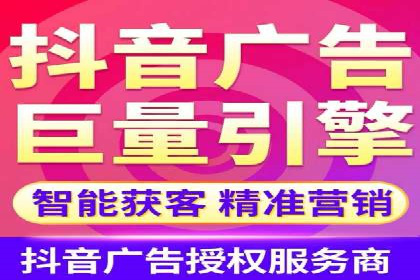 百度推广代运营公司成功案例：精准投放广告的秘诀