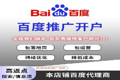 信息流营销案例：打造个性化营销方案