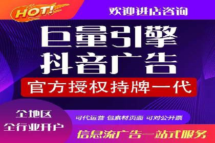 某行业利用百度SEM提升转化率的实战案例